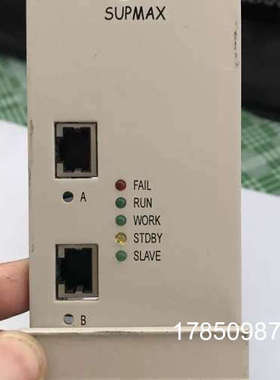 议价 SUPMAX SM253 R.O.C.5X86+69K PC104 R.O.C. DUAL ETHRNET议