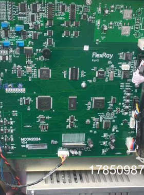议价FlexRay开发板MCON2024DRIV2015T议价