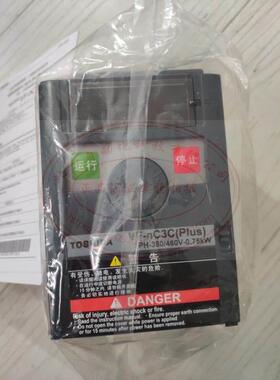 议价议价VFNC3C-4055P 5.5KW东芝变频器正品 全新 东芝变议价议价
