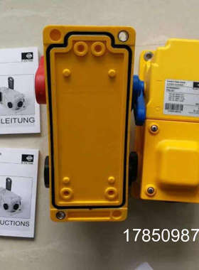 议价跑偏开关KIEPE HEN003，KIEPE HEN002，拉绳开关 HEN001，HES