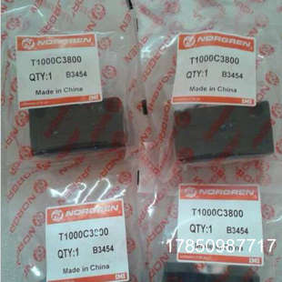 议价诺冠T1000系列T1000A4800节流阀 T1000M0500调速阀议 NORGREN