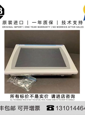 非实价议价议价Allen-Bradley 2711P-B15C4A8 5.824 KG US PanelV