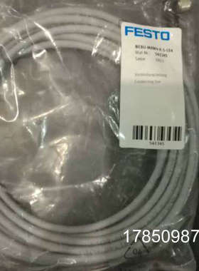 议价费斯托NEBU-M8W4-K-5-LE4 541345 正品议价