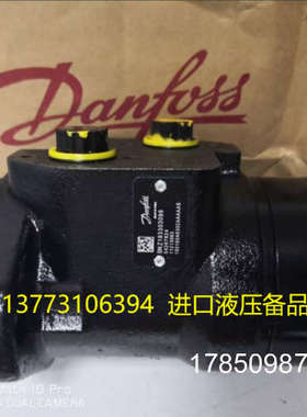 议价11213863 155160A6302AAAAAS 丹佛斯Danfoss液压马达议价
