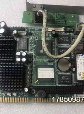 议价ECB-650 Rev.A1.2 磐仪 EmCORE-i5501VL2  议价议价