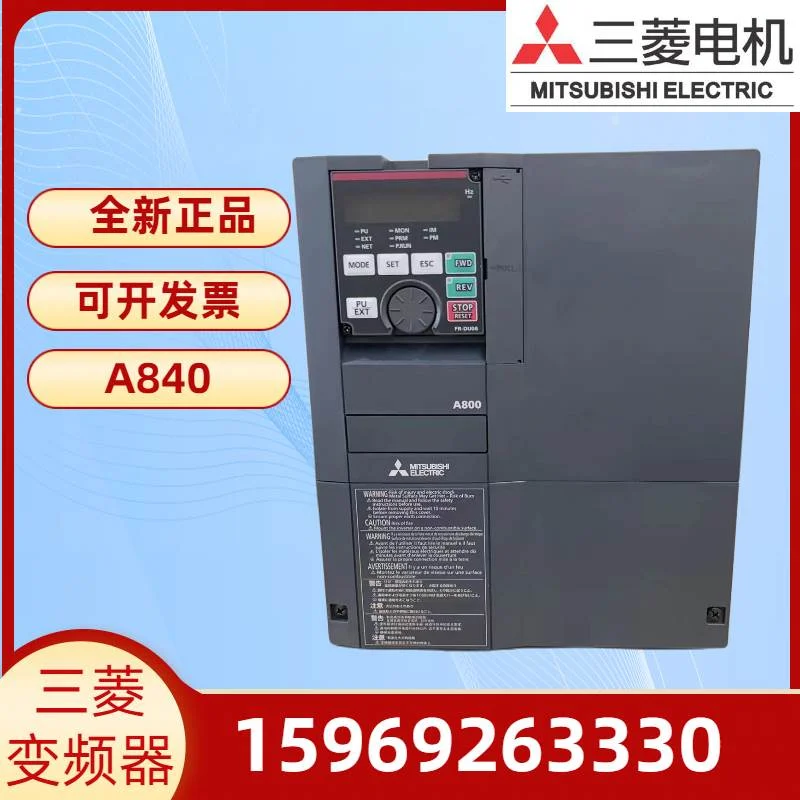 非实价议价议价FR-A840-011600-2-60 全新原装三菱变频器 高性能