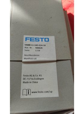 议价商品勿拍566626/566559/566564/566622/566561/5议价商品勿拍