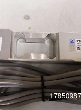 议价德国HBM  SP4MC3MR-1kg/3kg/5kg/7kg/10kg单点式称重感测器议