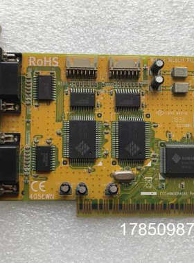 议价Wincor Nixdorf 01750149029 FLX4608 4056WN H9MSER40XX REV