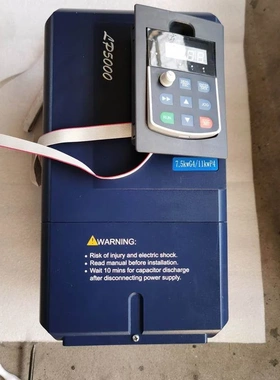 非实价议价议价变频器,型号:NS5000S&mdash;7R5G/011P&mdash;4,询