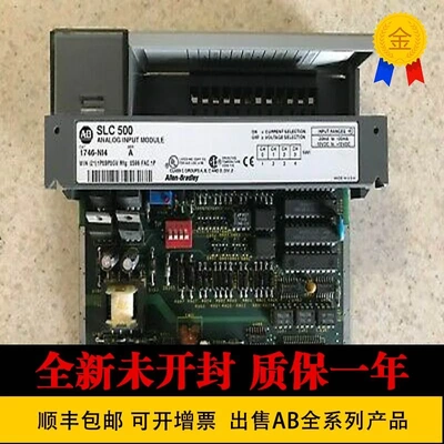 非实价议价议价全新原装现货1746-OAP12 1746-OB161746-OB16E1746
