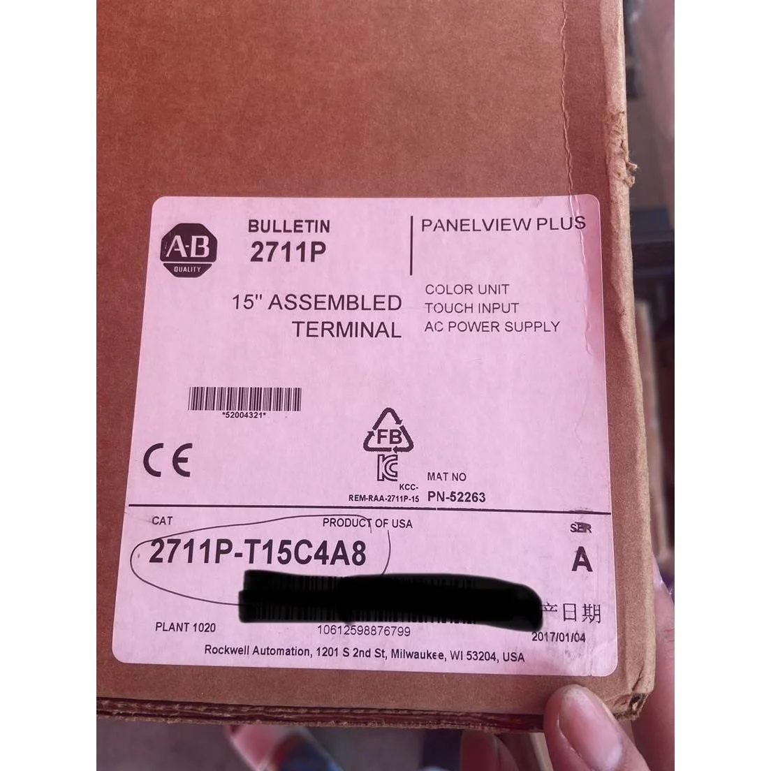 非实价议价议价全新原装AB触摸屏2711P-T15C4A8 现货非实价议价议