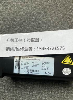 非实价议价议价议价议价议价伺服电机SH30551P02F2000 议价议价议