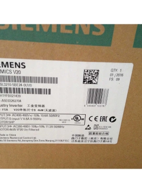 非实价议价议价全新6SL3210-5BE24-0UV0 V20变频器4KW 6SL321O-5B