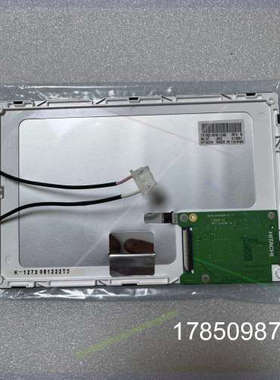 议价日立 工业屏，型号:TX18D16VM1CAB  ，议价