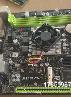 议价磐正 A5200NX7 主板 A6-5200 四核C议价