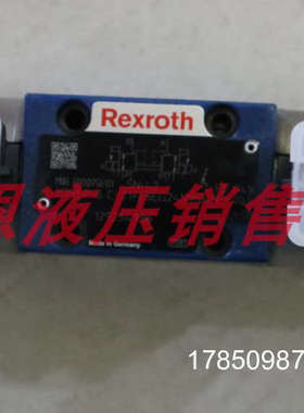 议价3DREP6C-21=25EG24N9K4/M=00 R900956101德国力士乐REXROTH比