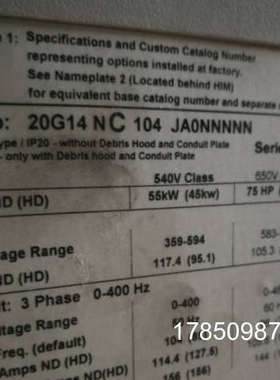 议价20BC037A3NYNANA0 罗克伟尔变频器 质保一年议价