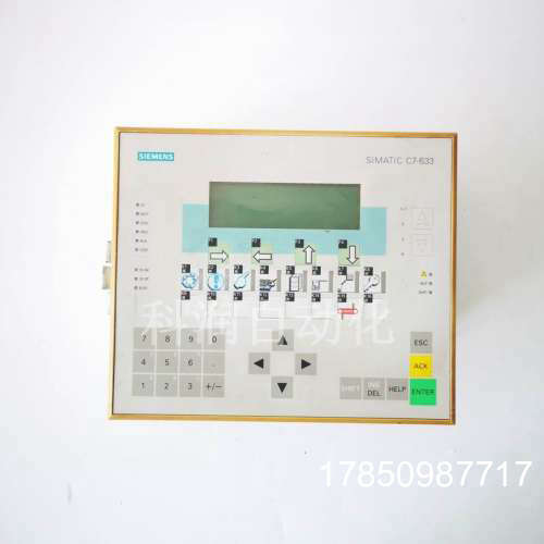 议价SIMATIC C7-633人机界面6ES7633-2BF02-0AE3 议价