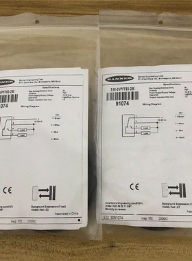 非实价议价议价BANNER S18-2VPFF50－2M货号91074现货非实价议价