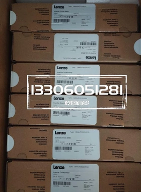 非实价议价议价德国伦茨lenze 8400变频器 E84AVTCE5524VX0/VB0/S