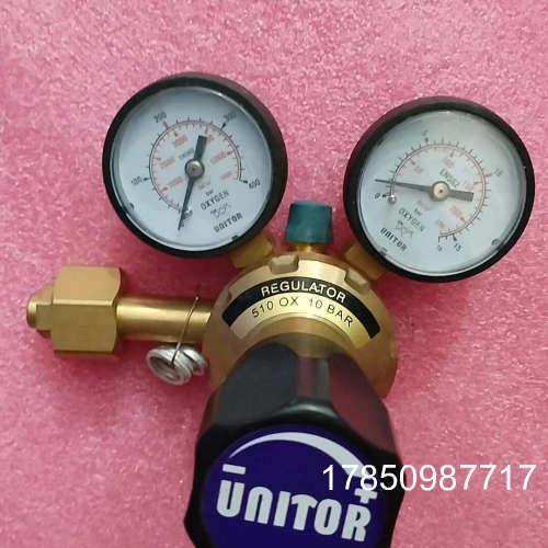 议价乙炔减压阀压力UNITOR 510001船用调节阀议价