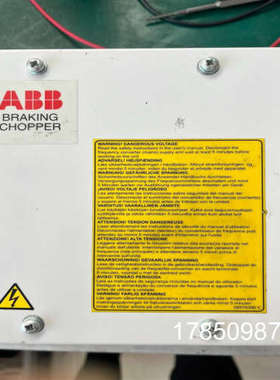 议价（统统工控）ABB 制动斩波器NBRA-653C！成色如图、功能议价