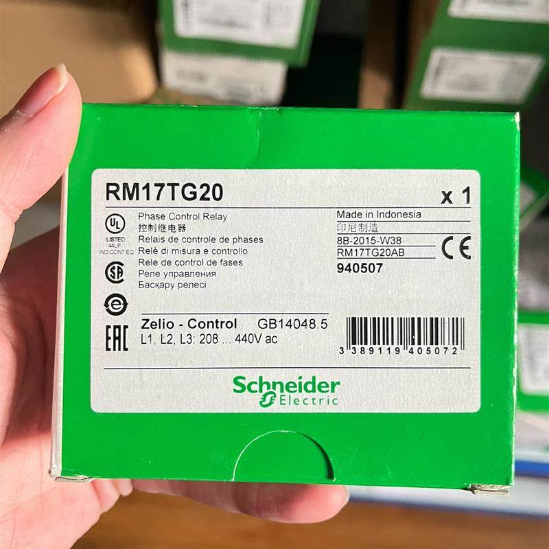 非实价议价议价时间继电器 RM17TG20询价非实价议价议价