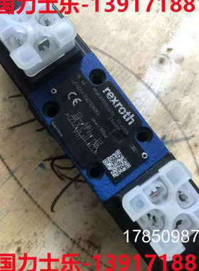 议价4WE6H62/EW230N9K4 R900912494力士乐电磁阀交流230V电压议价