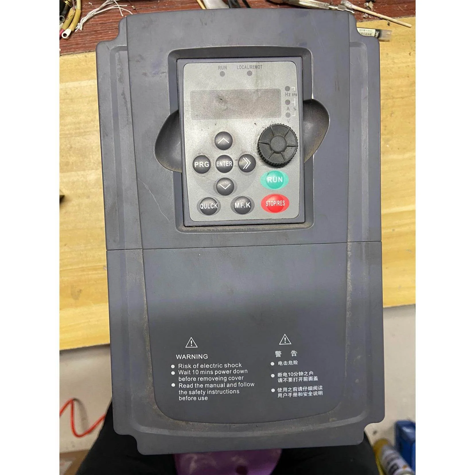 非实价议价议价TD9000G7R5/P011T4B,深圳台达变频器,功能包非实