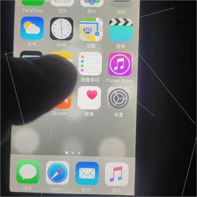 非实价议价议价ipod touch5 64g A1421非实价议价议价