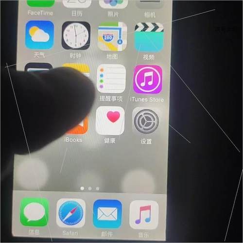 非实价议价议价ipod touch5 64g A1421非实价议价议价