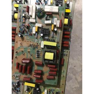 拿去议价商品勿拍 单价100.要 议价商品勿拍点焊机主板 5个