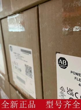 非实价议价议价20G1AND186JN0NNNNN 20G1AND248AN0NNNNN 全新正品