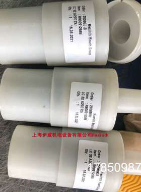 议价力士乐LC32A20D7X/ R900912589通径30开启压力20bar，LC32A20