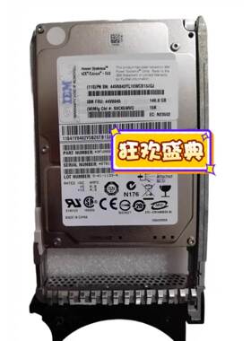 议价议价1886 44V6843 44V6845 74Y6485 0议价议价