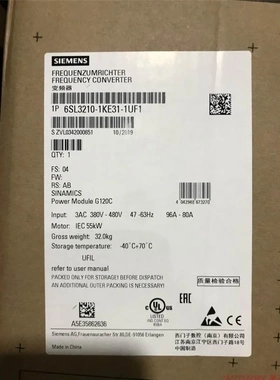 非实价议价议价6SL3210-1KE31-1UF1G120C变频器55kW功率6SL32101K