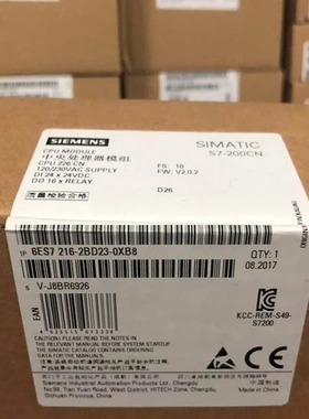 非实价议价议价S7-200CPU226 AC/DC/Rly 24输入/16输出6ES7216-2B