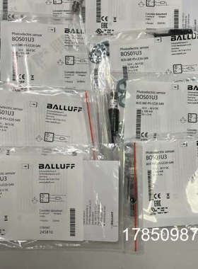 议价巴鲁夫感测器 BOS01U3 BOS 08E-PS-LE20-S49 正品议价