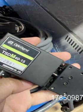 议价（统统工控）TSDM40-15 滑台，只有一个，嘎嘎新，600议价