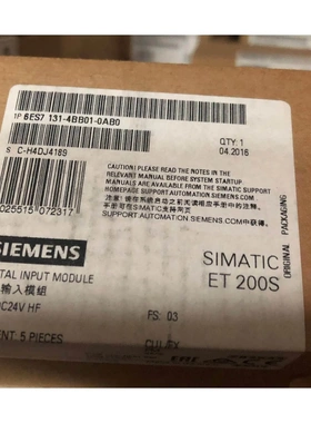 非实价议价议价ET 200S EL-MOD 4DI HF DC 24V 5PC 6ES7131-4BD01