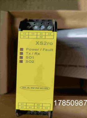 议价【议价】BANNER邦纳控制模块XS2RO  85075，原议价