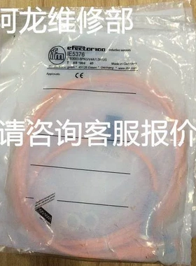 非实价议价议价非实价议价议价询价IE5376 接近开关IE5376 询价议