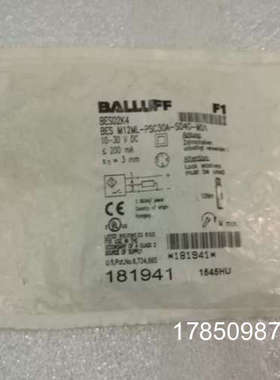 议价巴鲁夫 Balluff BES02K4 BES M12ML-PSC30A-S04G-W01议价