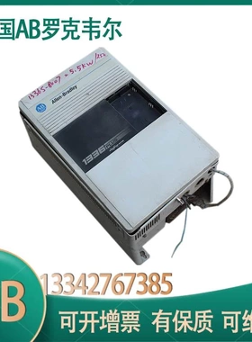 非实价议价议价1336S-B007 B010 B015 B025 B060 B050 AA AN AE E