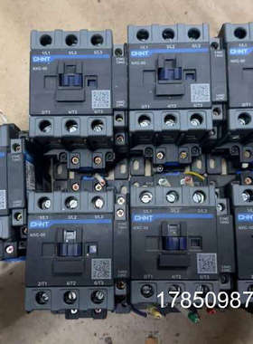 议价接触器 NXC-50 7个 实物拍摄 成色如图 表面议价