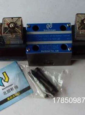 议价MSRF-03P-1PN-2-DC24-10 北部精机溢流阀 MSRF-03P-1NP-1-DC1