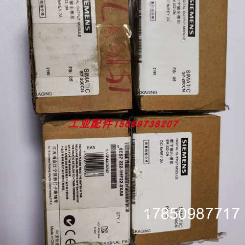 议价S7-200 PL C 模块  6ES7222-1HF22-0XA8议价