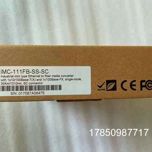议价 台湾光电转换器交换机 IMC-111FB-SS-SC请速下单议价议价