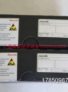 议价VT-5041-3X/1-0 R901236404 VT-5041-32/1-0 力士乐REXROTH放